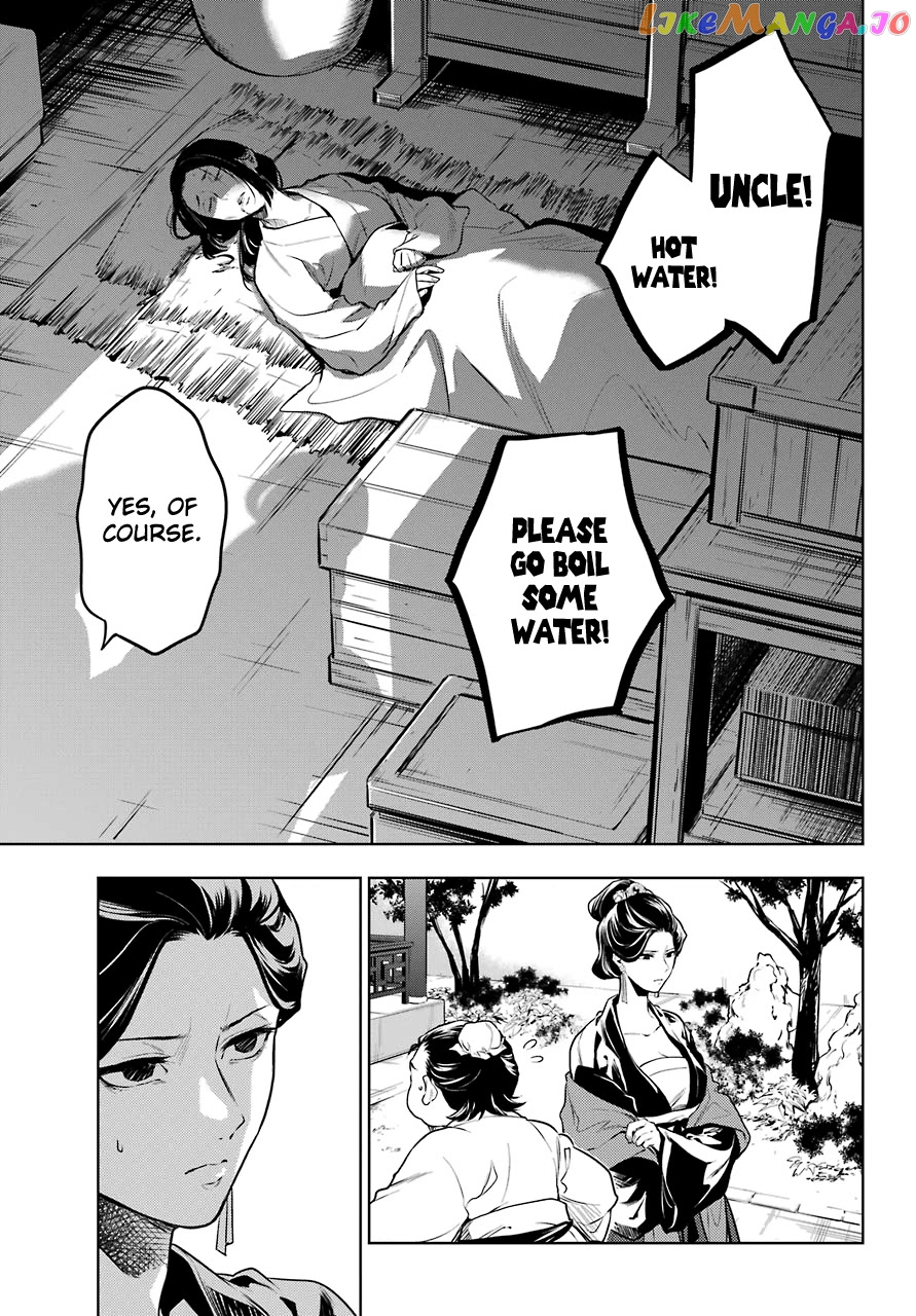 Kusuriya No Hitorigoto Chapter 51 image 11